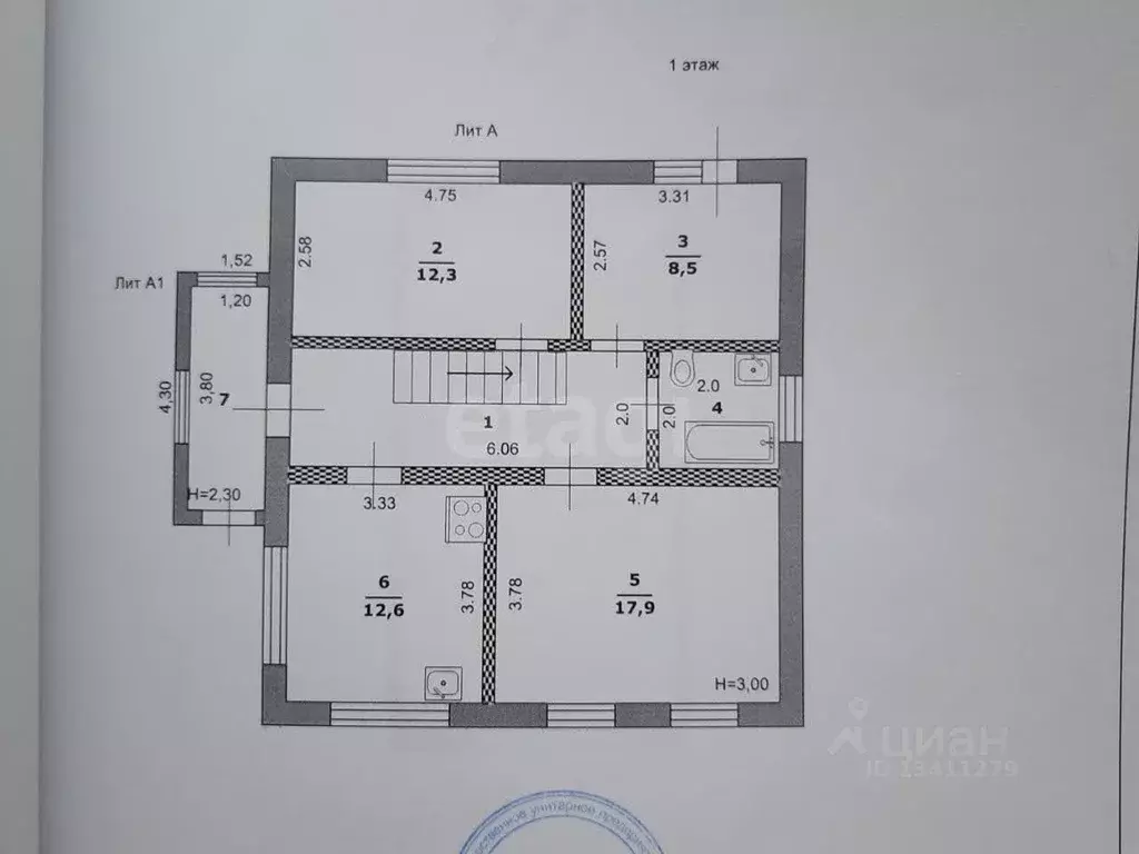 Дом в Белгородская область, Шебекино ул. Попова, 11 (116 м) - Фото 1