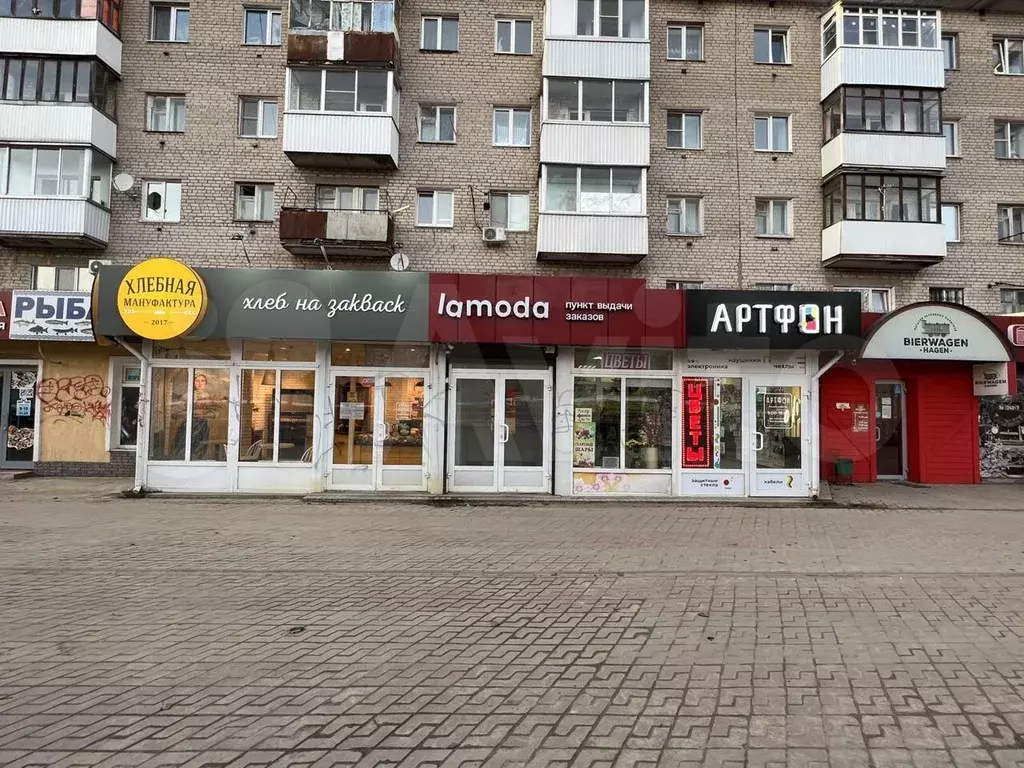 Свободного назначения, 14 м - Фото 0