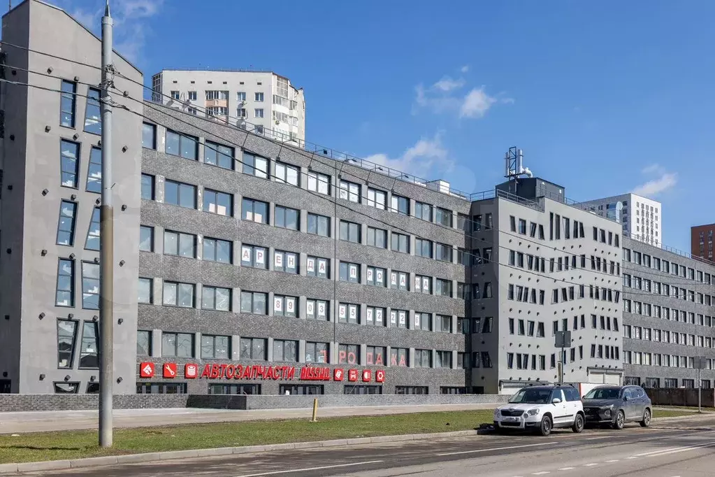 Собственник продает Помещение Свободного Назначени - Фото 0