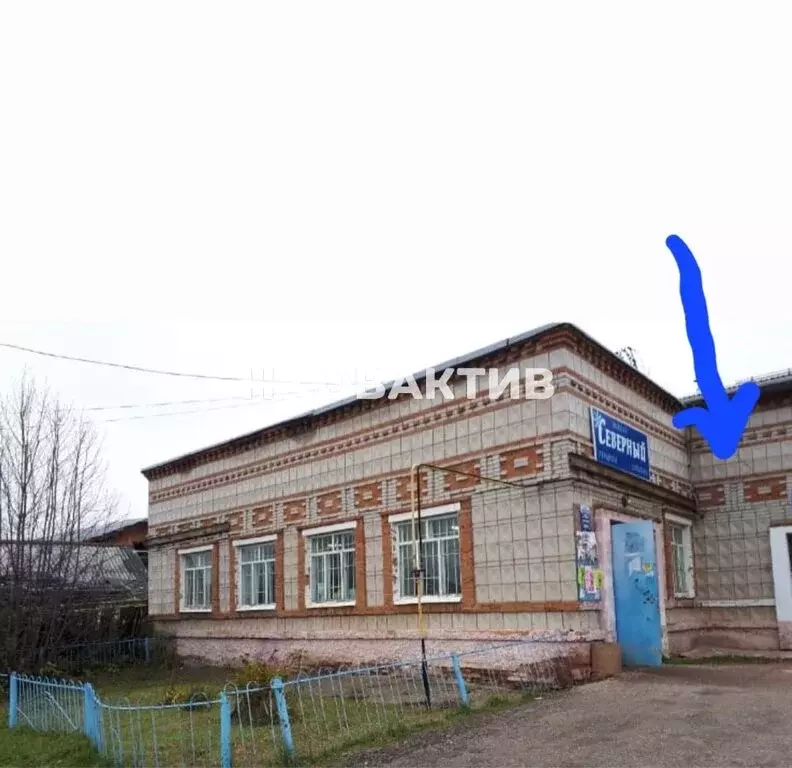Помещение свободного назначения (130 м) - Фото 1