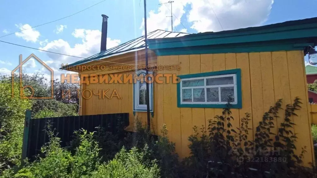 Дом в Башкортостан, Дюртюлинский район, Такарликовский сельсовет, с. ... - Фото 1