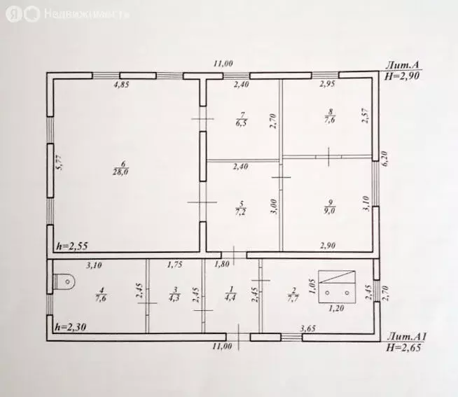 Дом в Советская Гавань, Заводская улица, 38 (82.3 м) - Фото 1
