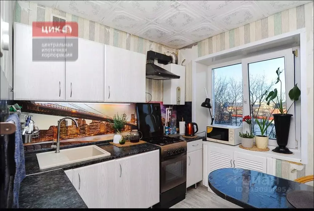 2-к кв. Рязанская область, Рязань ул. Новикова-Прибоя, 24к1 (46.0 м) - Фото 0