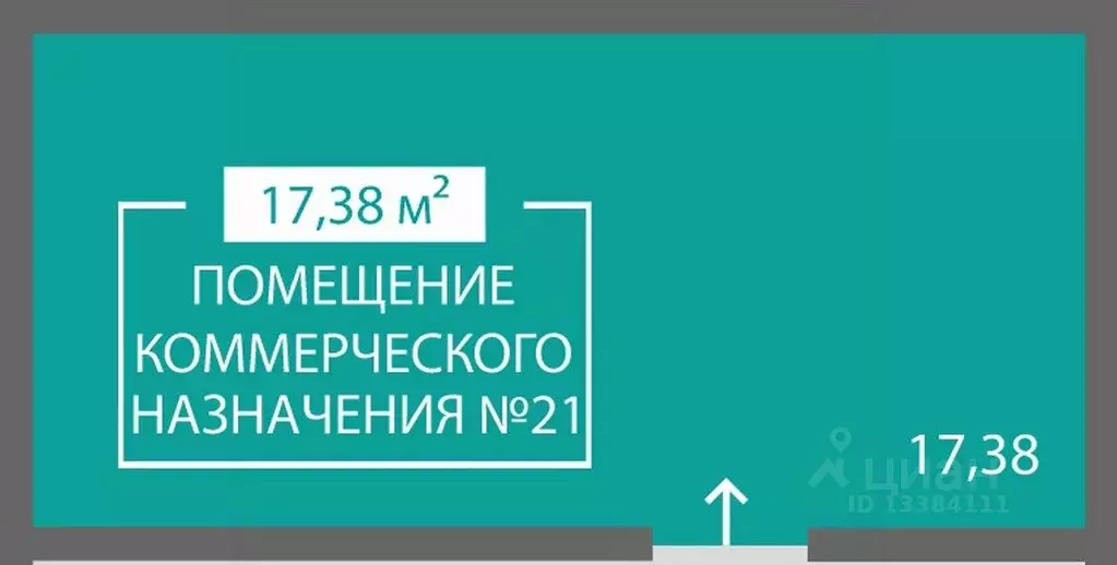 Помещение свободного назначения в Крым, Симферополь ул. Святителя ... - Фото 0