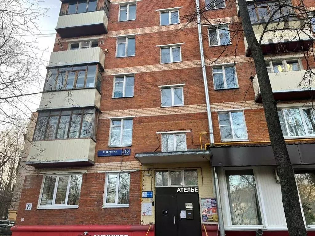 Квартира-студия: Москва, улица Шверника, 16к1 (54.5 м) - Фото 1