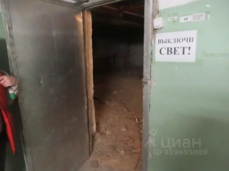 Помещение свободного назначения в Свердловская область, Екатеринбург ... - Фото 0