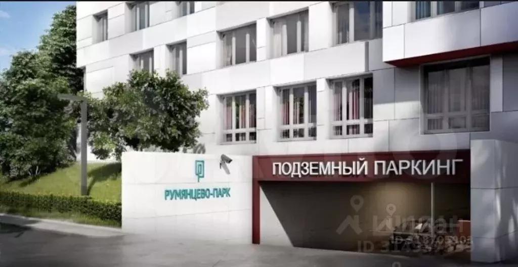 Гараж в Москва Родниковая ул., 30к1 (13 м) - Фото 0