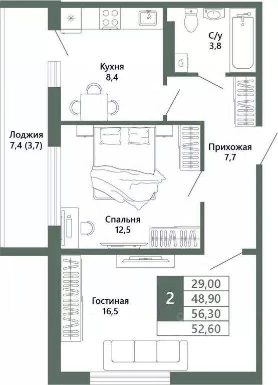 2-к кв. Кемеровская область, Кемерово 64-й мкр, Лучи жилой комплекс ... - Фото 2