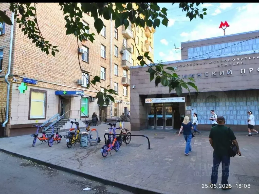 Помещение свободного назначения в Москва ул. Вавилова, 6 (175 м) - Фото 0