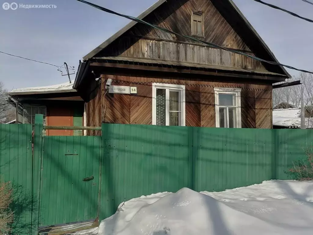 Дом в Хабаровск, Алтайская улица, 14 (48 м) - Фото 1