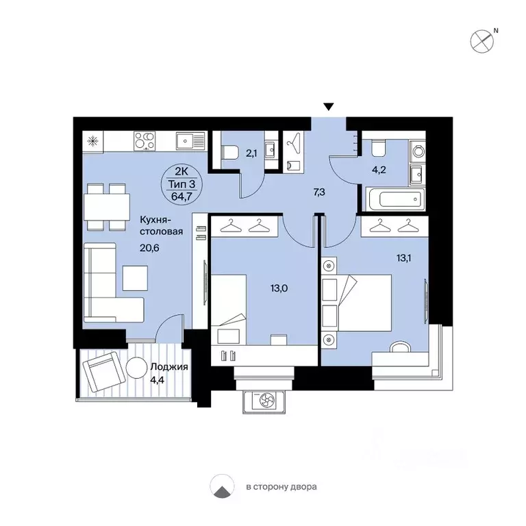 2-к кв. Коми, Сыктывкар Интернациональная ул., 200 (64.7 м) - Фото 1