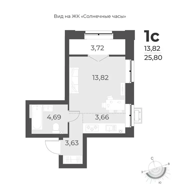 Квартира-студия: Новосибирск, улица Лобачевского, 53/2 (25.8 м) - Фото 0