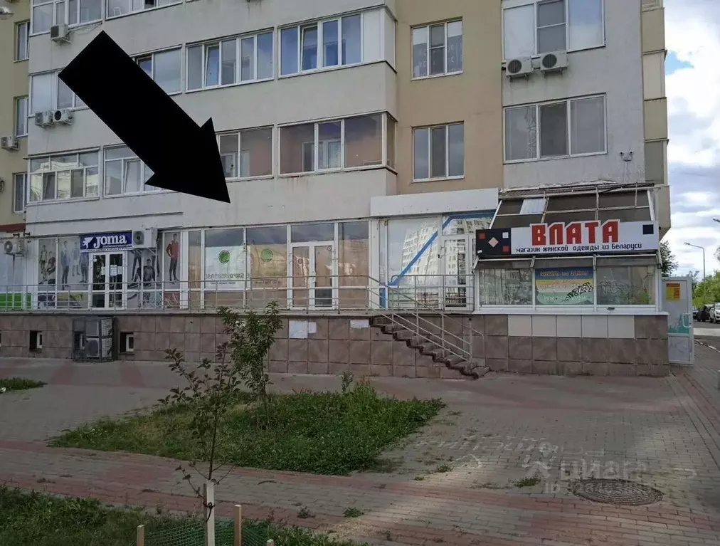 Офис в Белгородская область, Белгород ул. Буденного, 17в (132 м) - Фото 2