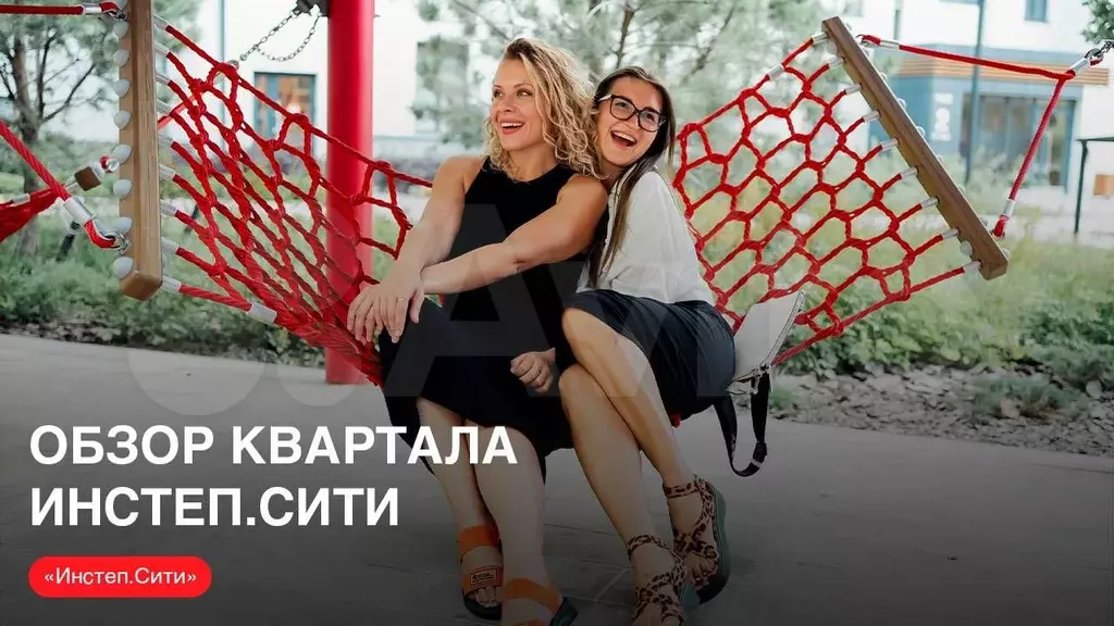 2-к. квартира, 69,1 м, 8/18 эт. - Фото 1