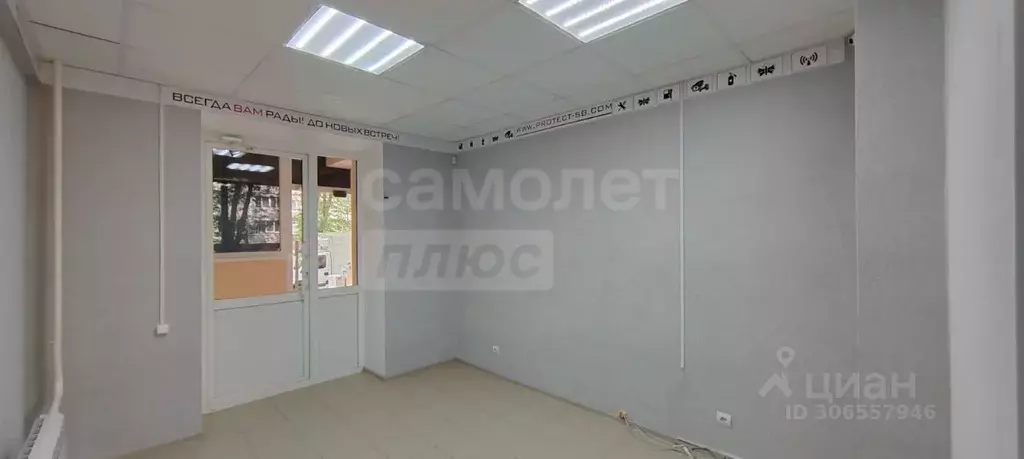 Офис в Оренбургская область, Оренбург Нижний проезд, 8/1 (55 м) - Фото 0