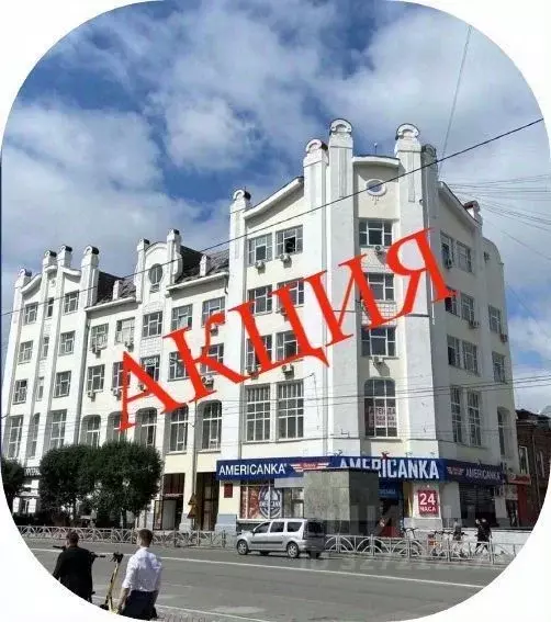 Помещение свободного назначения в Свердловская область, Екатеринбург ... - Фото 1