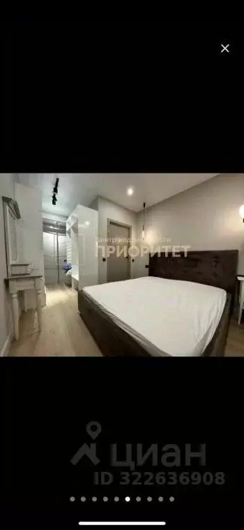 3-к кв. Саха (Якутия), Якутск ул. Рыдзинского, 22А (57.0 м) - Фото 2