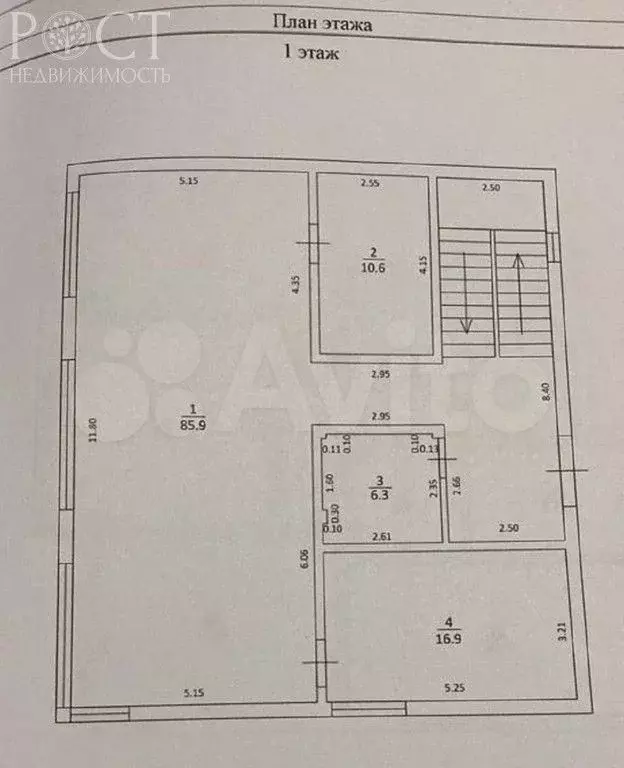 Дом 264 м на участке 8 сот. - Фото 1