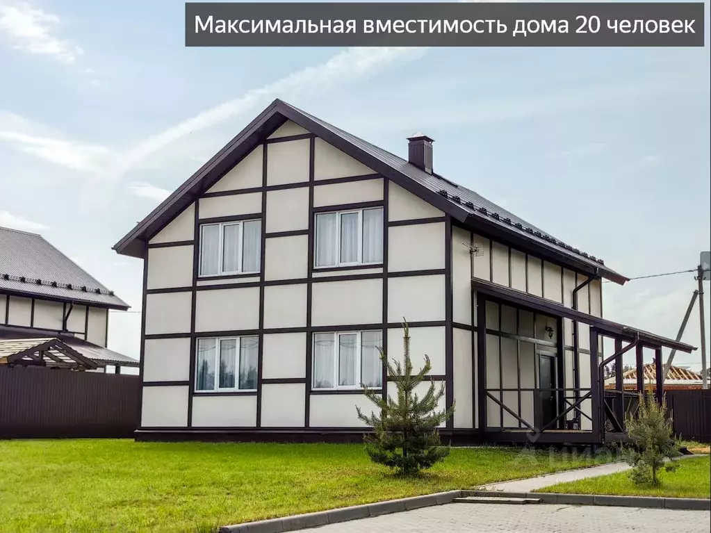 Дом в Тверская область, Калининский муниципальный округ, д. Гришкино ... - Фото 1