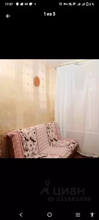 Комната Санкт-Петербург Курляндская ул., 6-8 (10.0 м) - Фото 2
