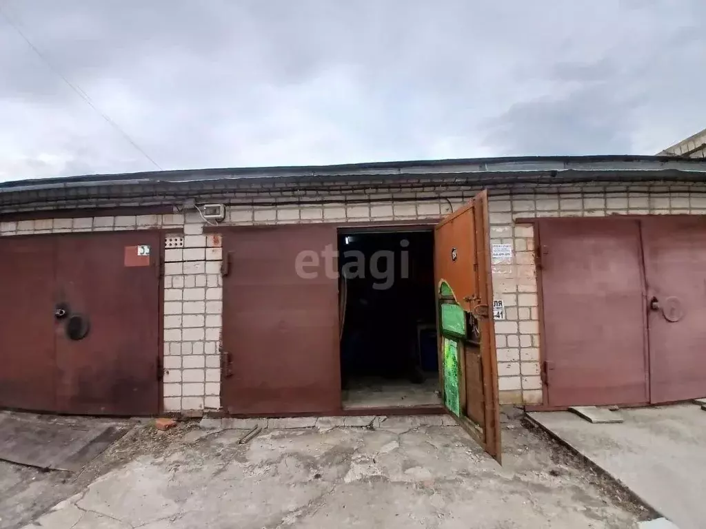 Гараж в Хабаровский край, Хабаровск Трехгорная ул., 97 (21 м) - Фото 0