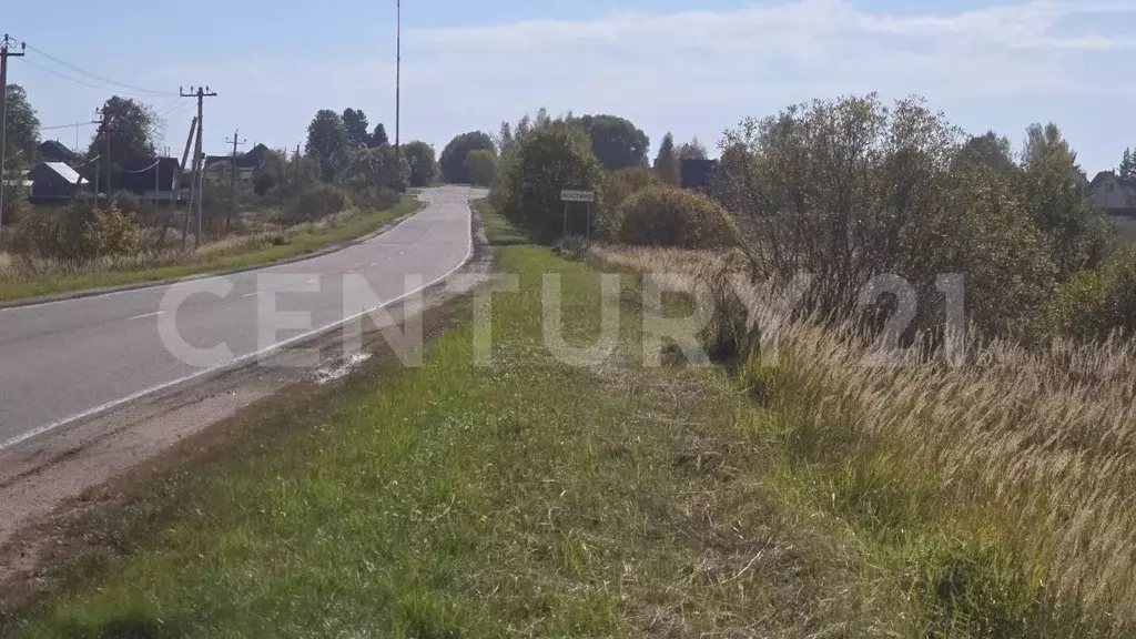 Участок в Московская область, Шаховская городской округ, д. Костино  ... - Фото 0