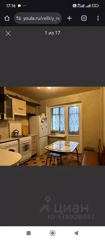 2-к кв. Новгородская область, Великий Новгород просп. Александра ... - Фото 0