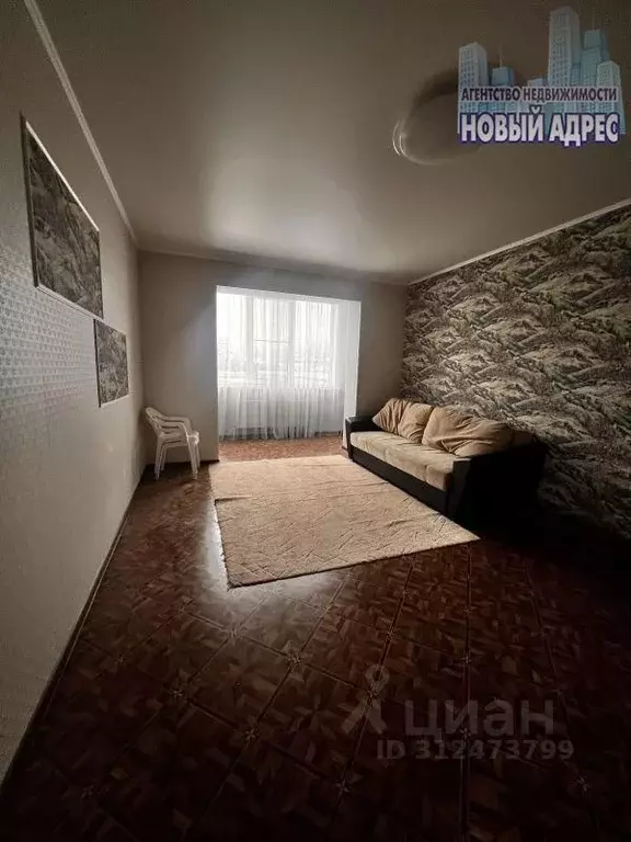 1-к кв. Ставропольский край, Георгиевск ул. Дружбы (50.0 м) - Фото 1