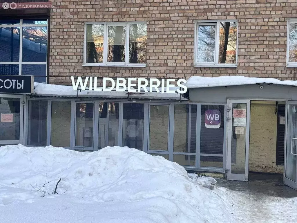 Торговая площадь (180 м) - Фото 1