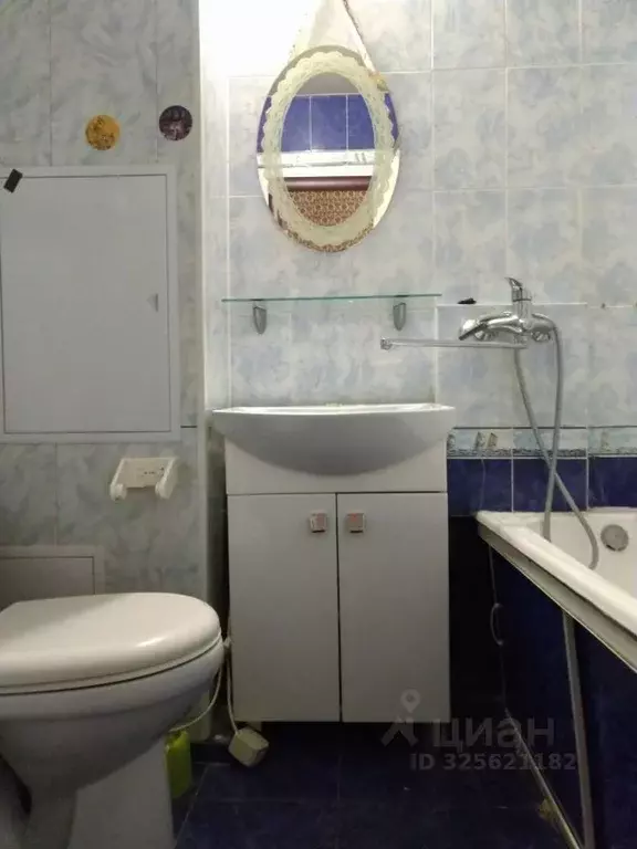 1-к кв. Москва Ореховый бул., 47/33 (39.0 м) - Фото 1