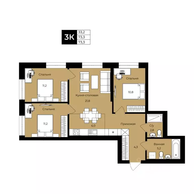 3-к кв. Башкортостан, Уфа ул. Ленина, 192 (73.3 м) - Фото 1