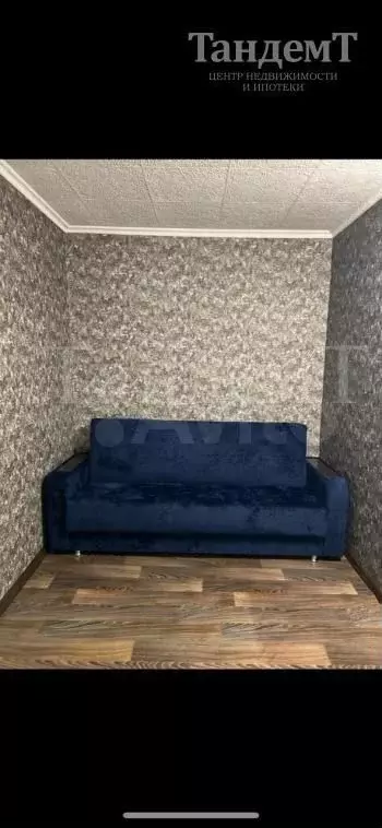 1-к. квартира, 30,5 м, 9/9 эт. - Фото 1