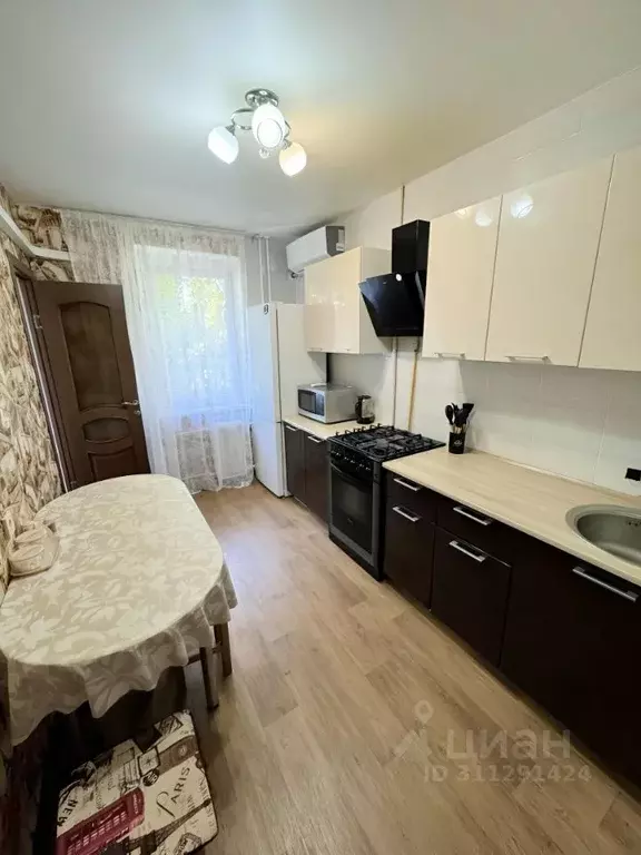 2-к кв. Краснодарский край, Сочи ул. Свердлова, 46 (50.0 м) - Фото 1