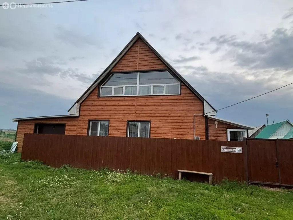 Дом в Ишимбайский район, деревня Байгузино (128.3 м) - Фото 1