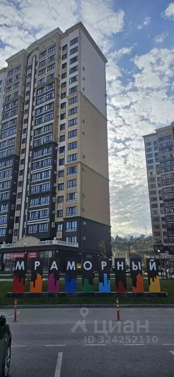 2-к кв. Крым, Симферополь пер. Мраморный, 36 (60.0 м) - Фото 1