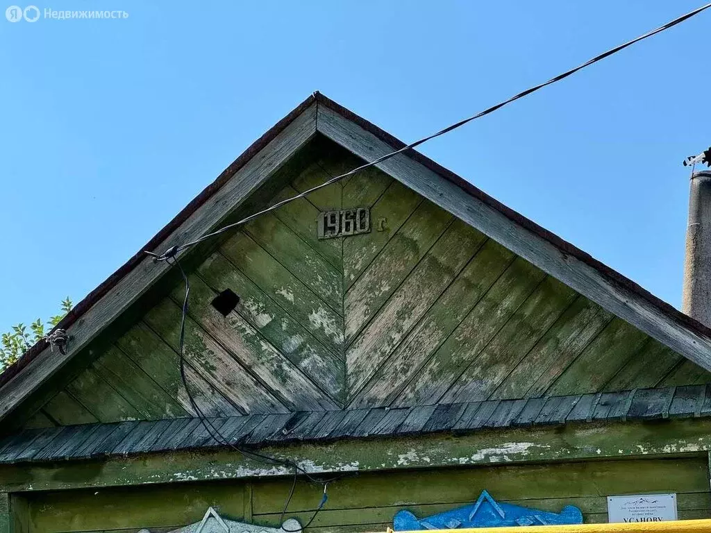 Участок в Новосемейкино, посёлок городского типа Новосемейкино, ... - Фото 0