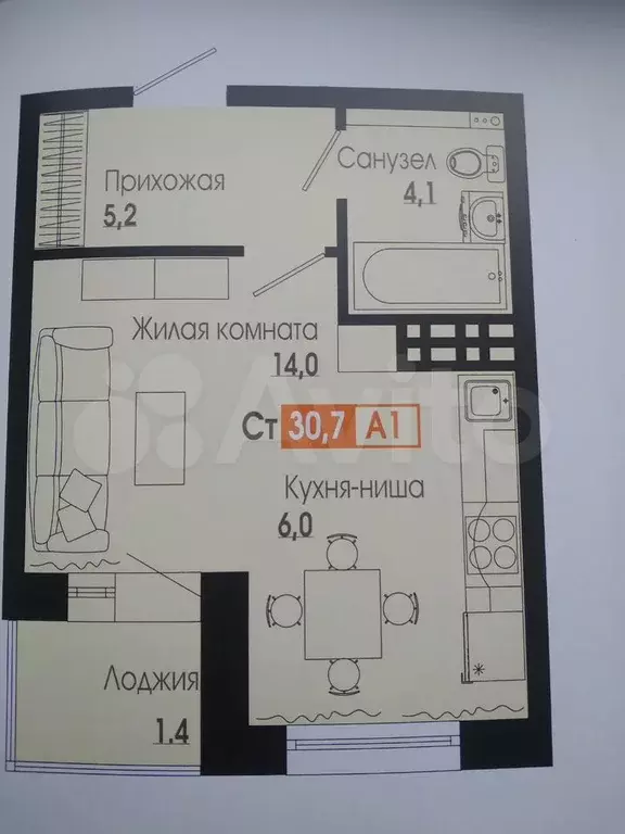 1-к. квартира, 30,7 м, 16/16 эт. - Фото 0