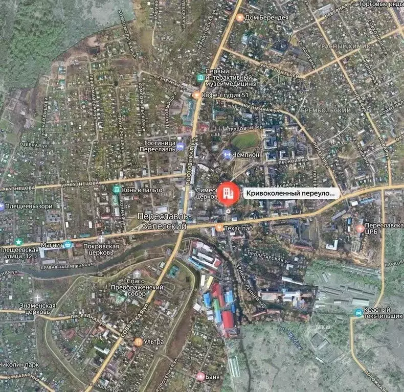 Участок в Ярославская область, Переславль-Залесский Кривоколенный ... - Фото 1