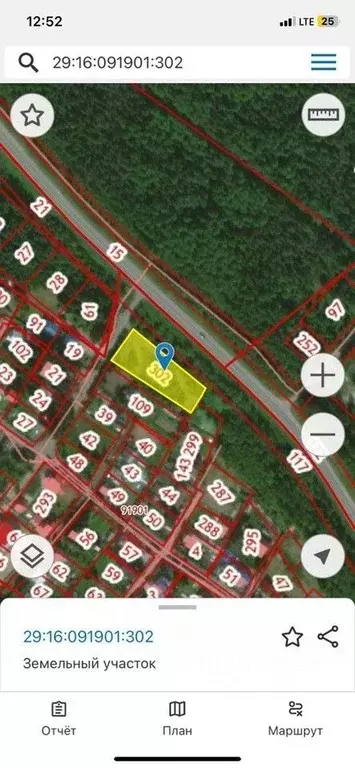 Участок в Архангельская область, Приморский муниципальный округ, д. ... - Фото 1