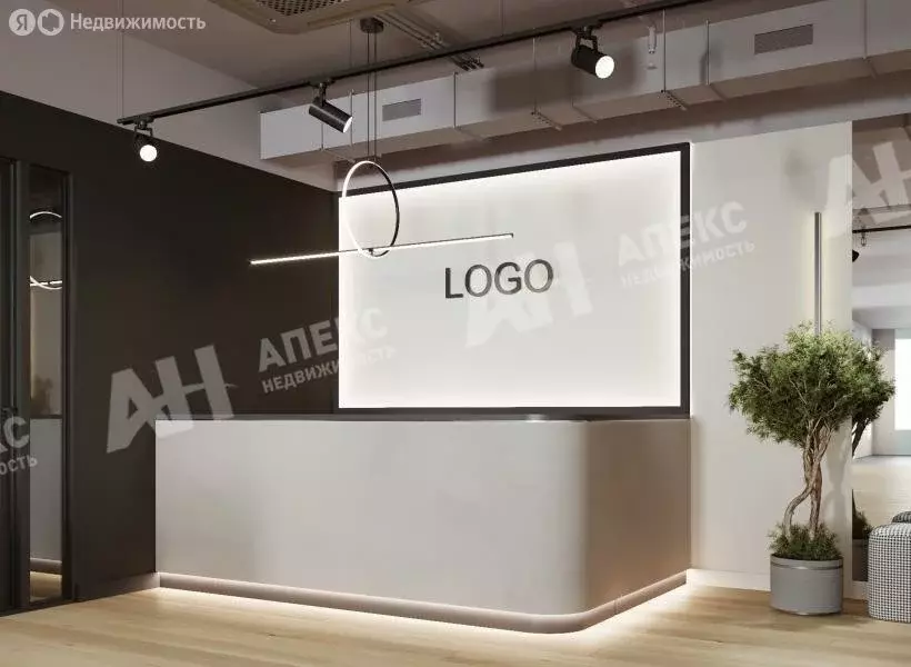 Офис (1312 м) - Фото 2