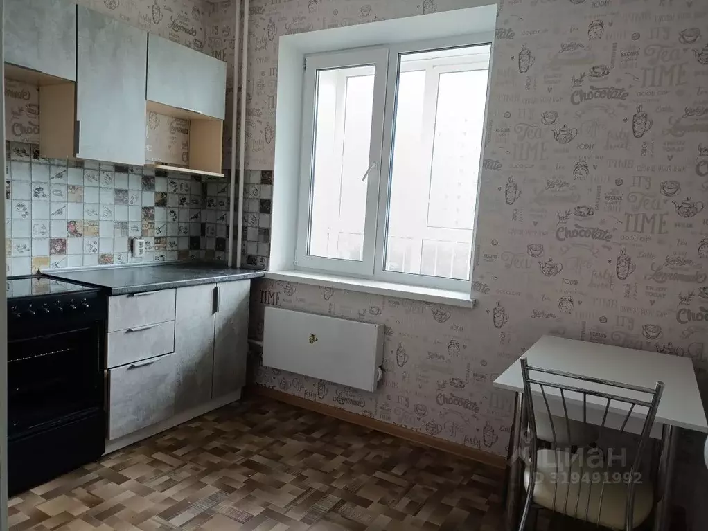 1-к кв. Томская область, Томск Сибирская ул., 66 (38.0 м) - Фото 1