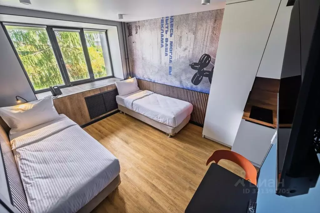 1-к кв. Свердловская область, Екатеринбург ул. Комвузовская, 21В (18.0 ... - Фото 1