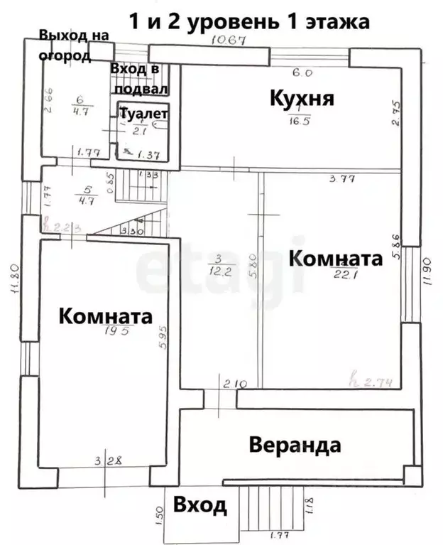 Дом в Сахалинская область, Южно-Сахалинск Плодородная ул., 27 (193 м) - Фото 2