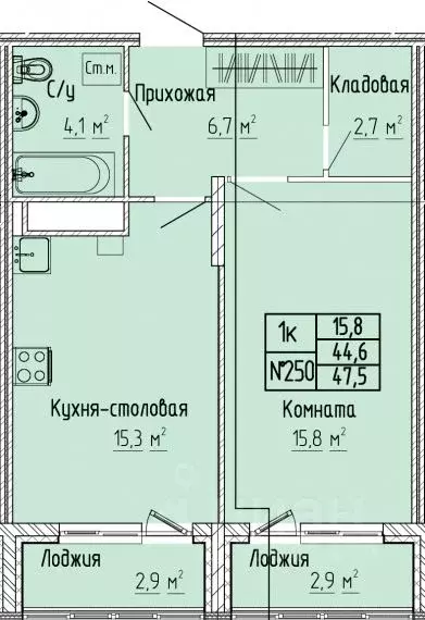 1-к кв. Тверская область, Тверь Атлант жилой комплекс (47.5 м) - Фото 0