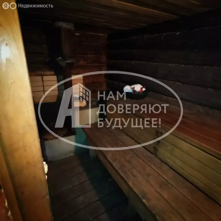 Дом в Чусовой, улица Менделеева, 61 (28.1 м) - Фото 1