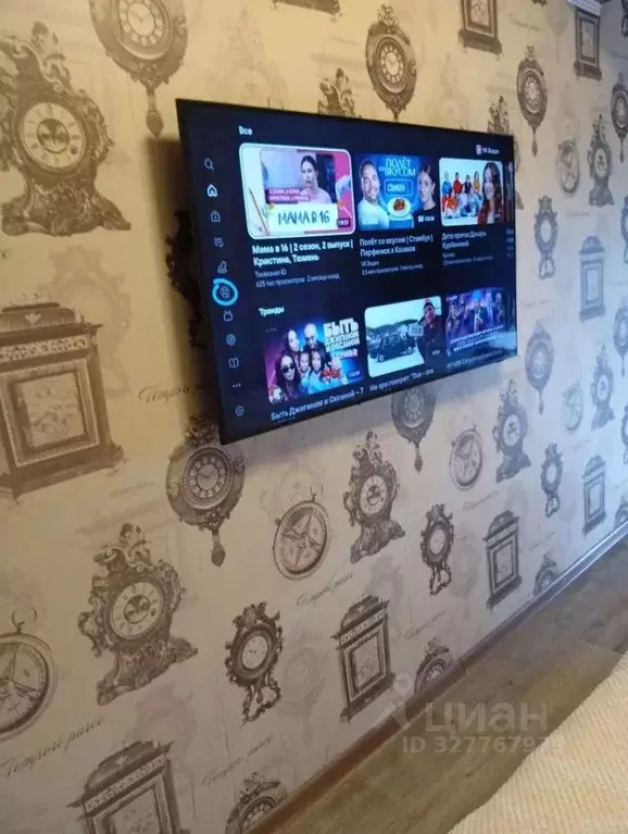 2-к кв. Москва Автозаводская ул., 23К7 (45.0 м) - Фото 2