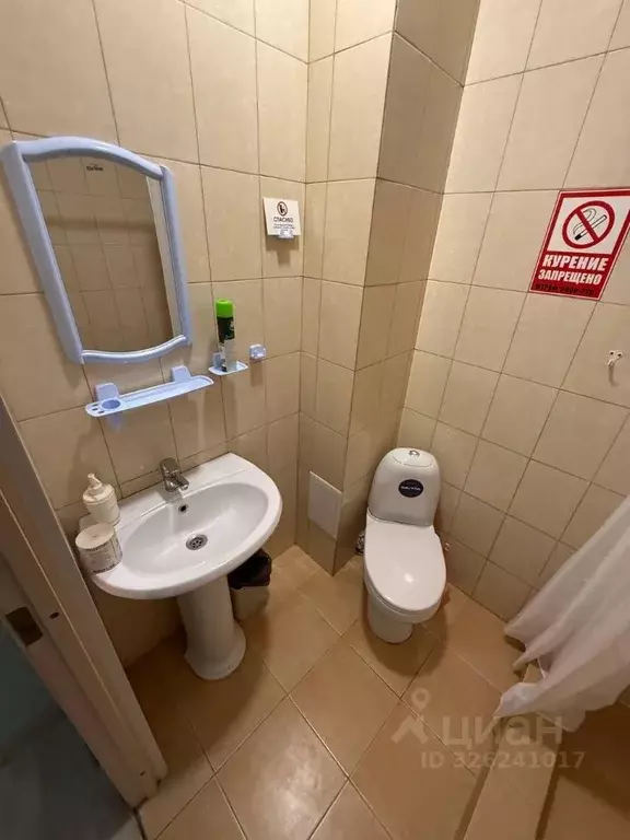 Комната Башкортостан, Нефтекамск Янаульская ул., 5 (15.0 м) - Фото 2