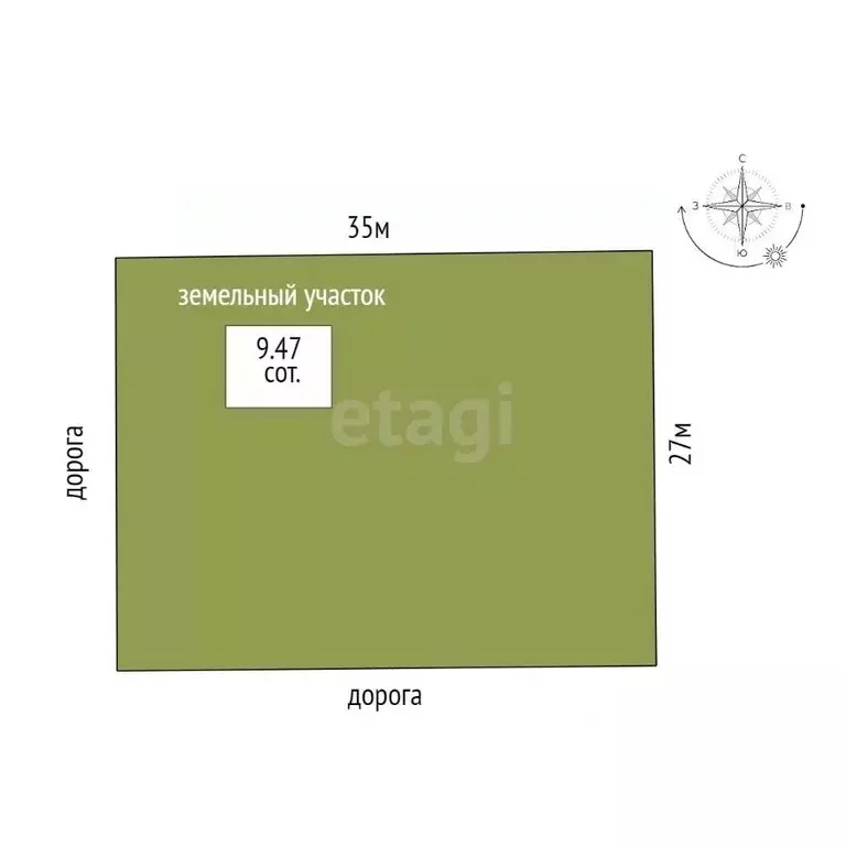 Участок в Ростовская область, Аксайский район, Щепкинское с/пос, ... - Фото 2