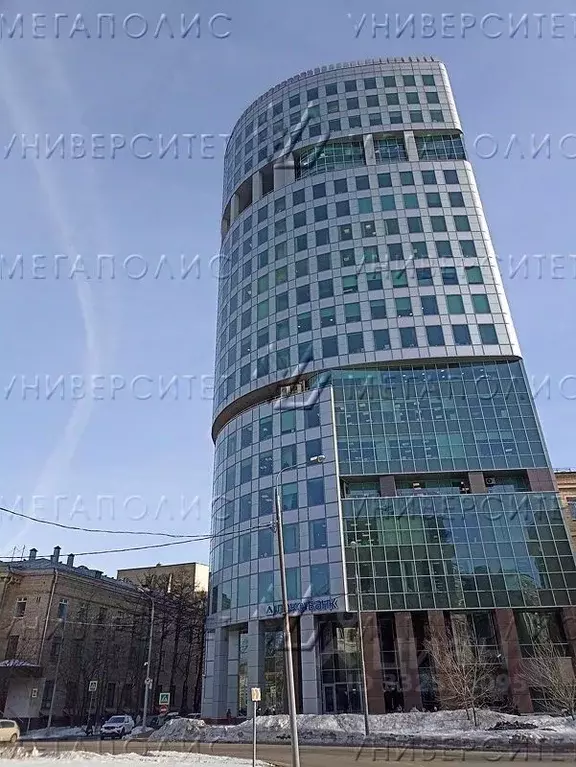 Офис в Москва ул. Викторенко, 5С1 (95 м) - Фото 2