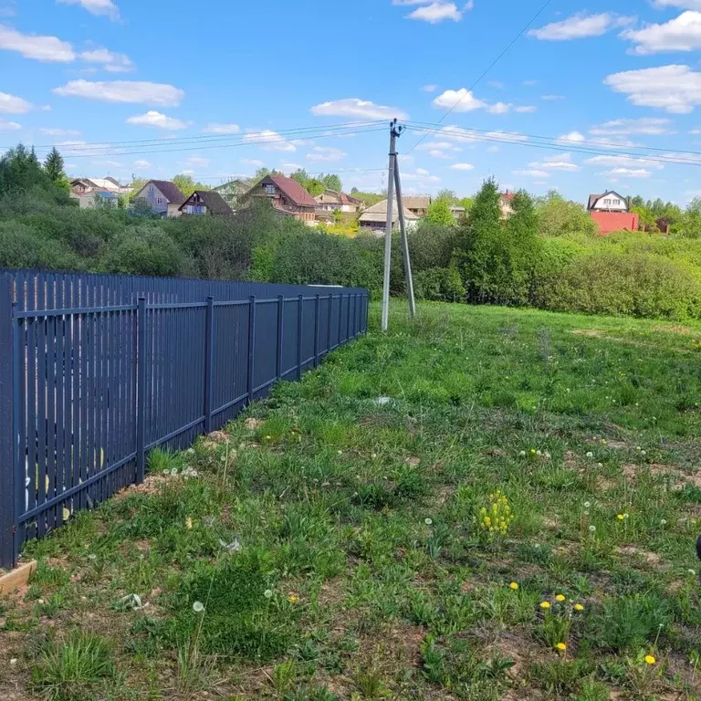 Участок в Московская область, Дмитровский муниципальный округ, д. ... - Фото 2